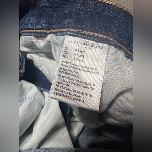 American Eagle NE(X)T Level Stretch Jeans - Picture 7 of 7
